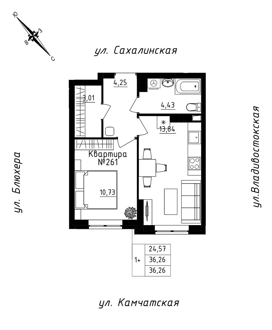furniture