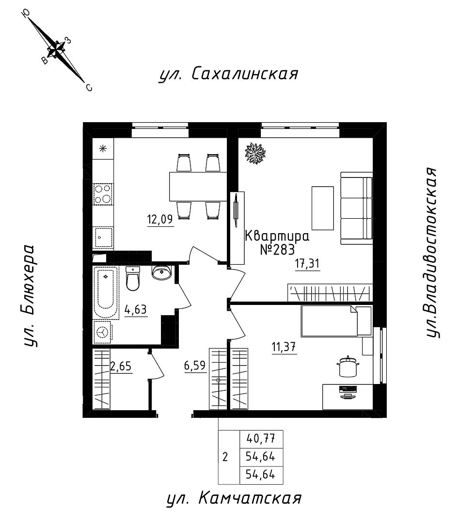 furniture