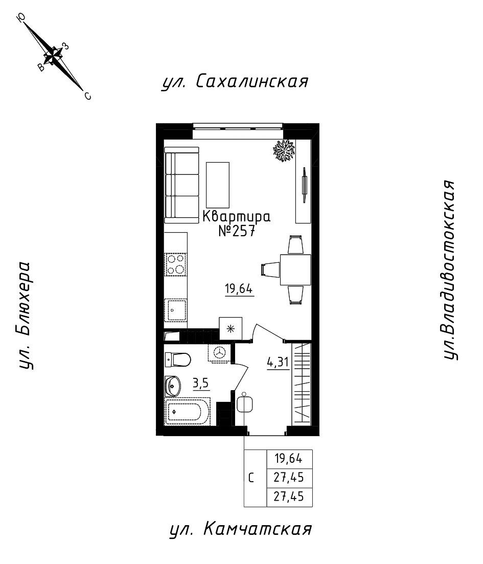 furniture