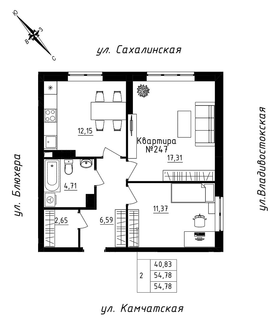 furniture