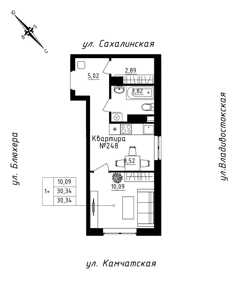 furniture