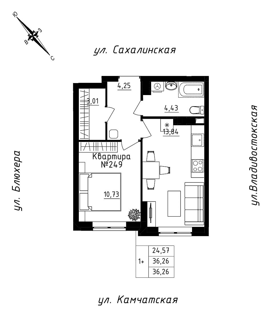 furniture
