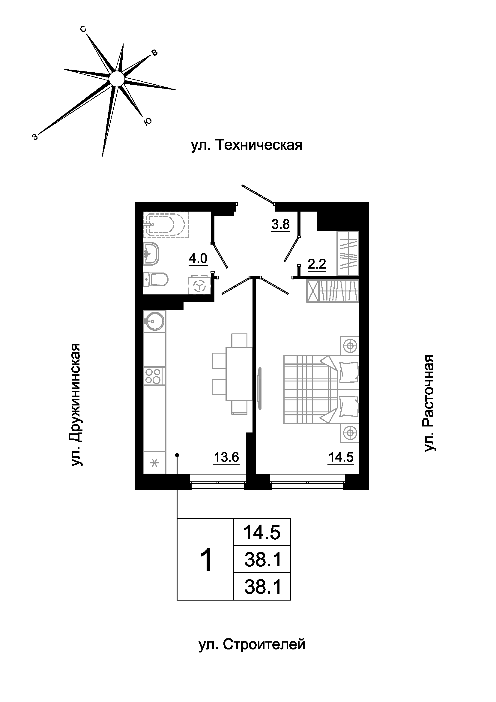 furniture