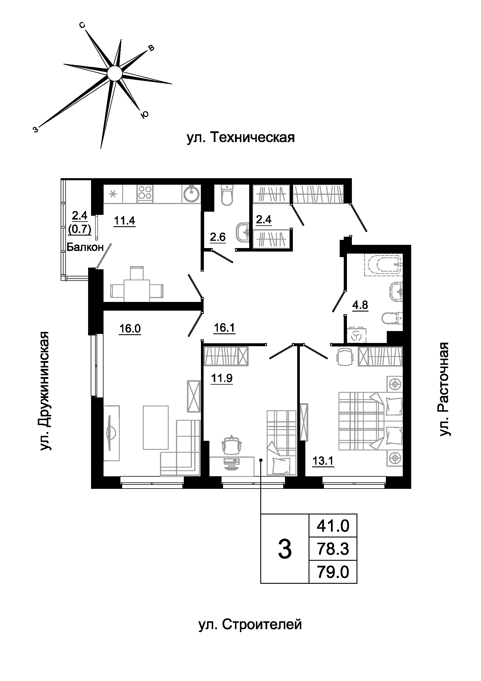 furniture