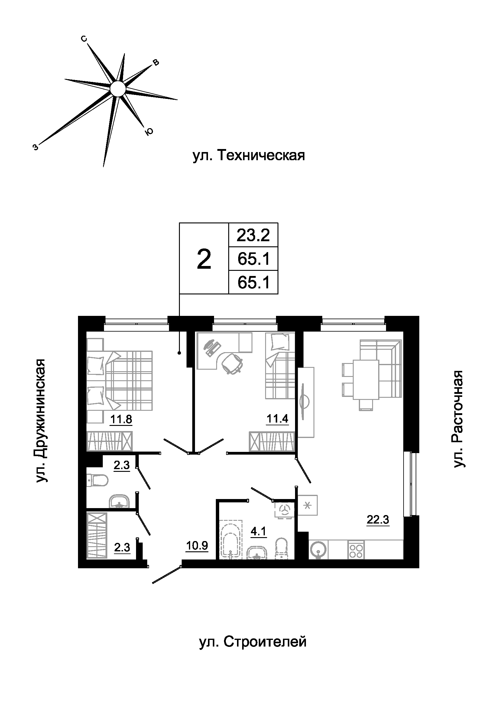 furniture