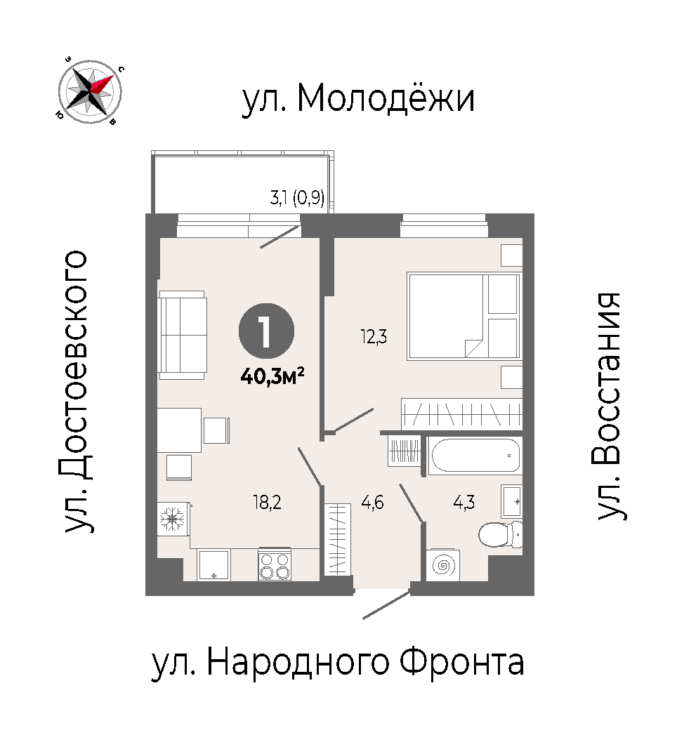 furniture