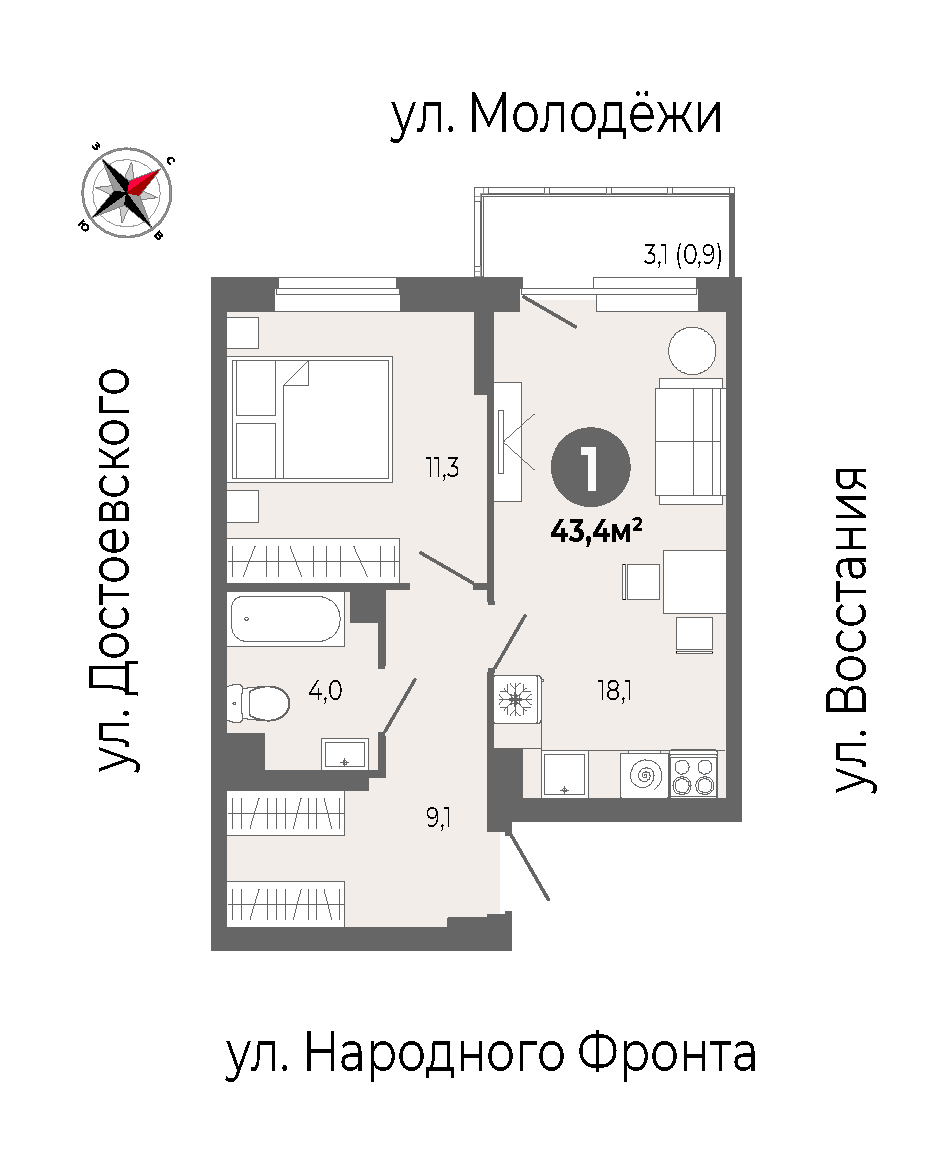 furniture