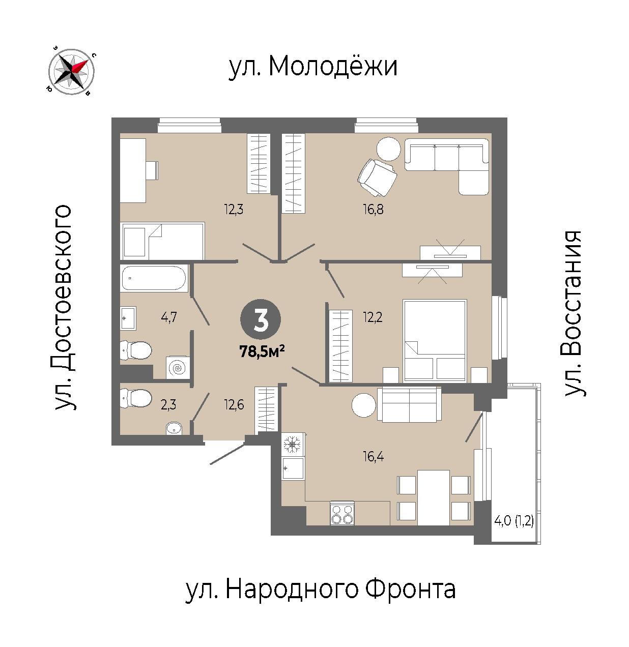 furniture