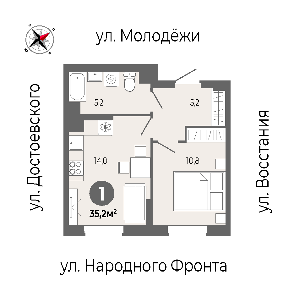 furniture