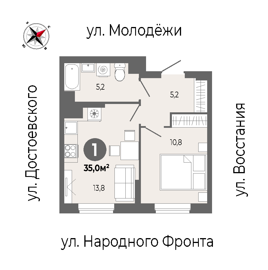 furniture