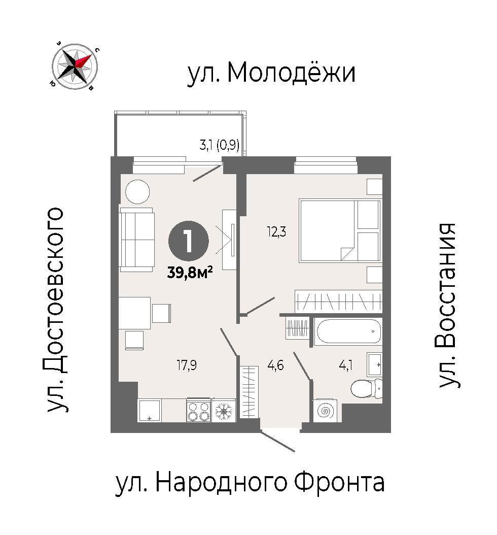 furniture