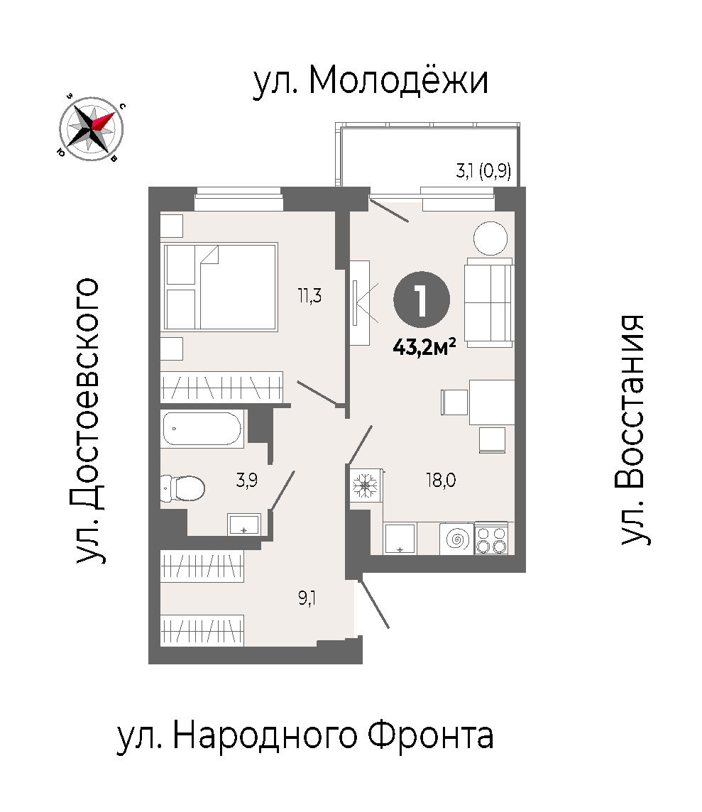 furniture