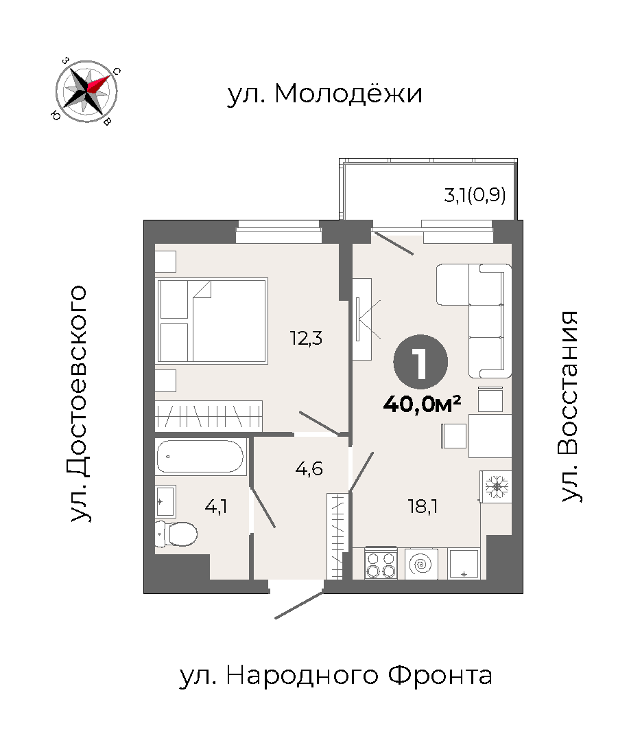 furniture