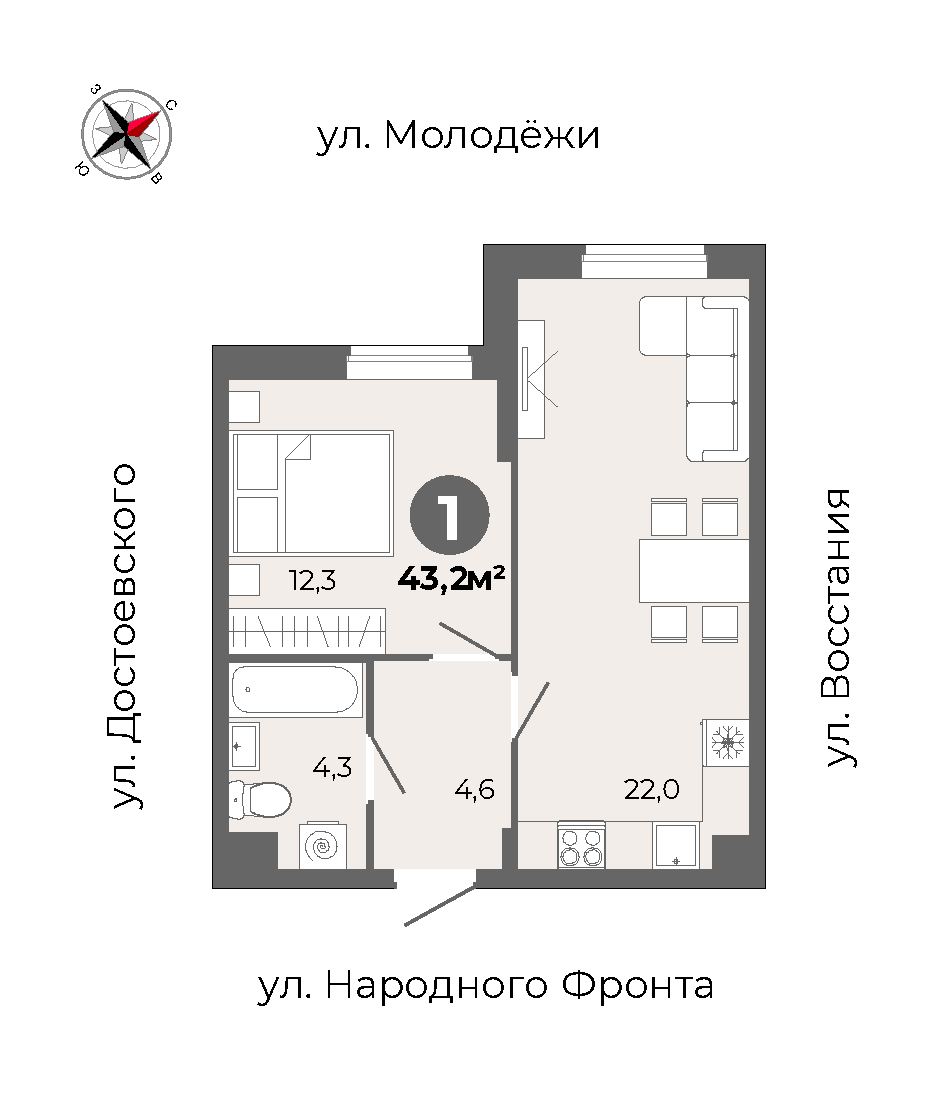 furniture
