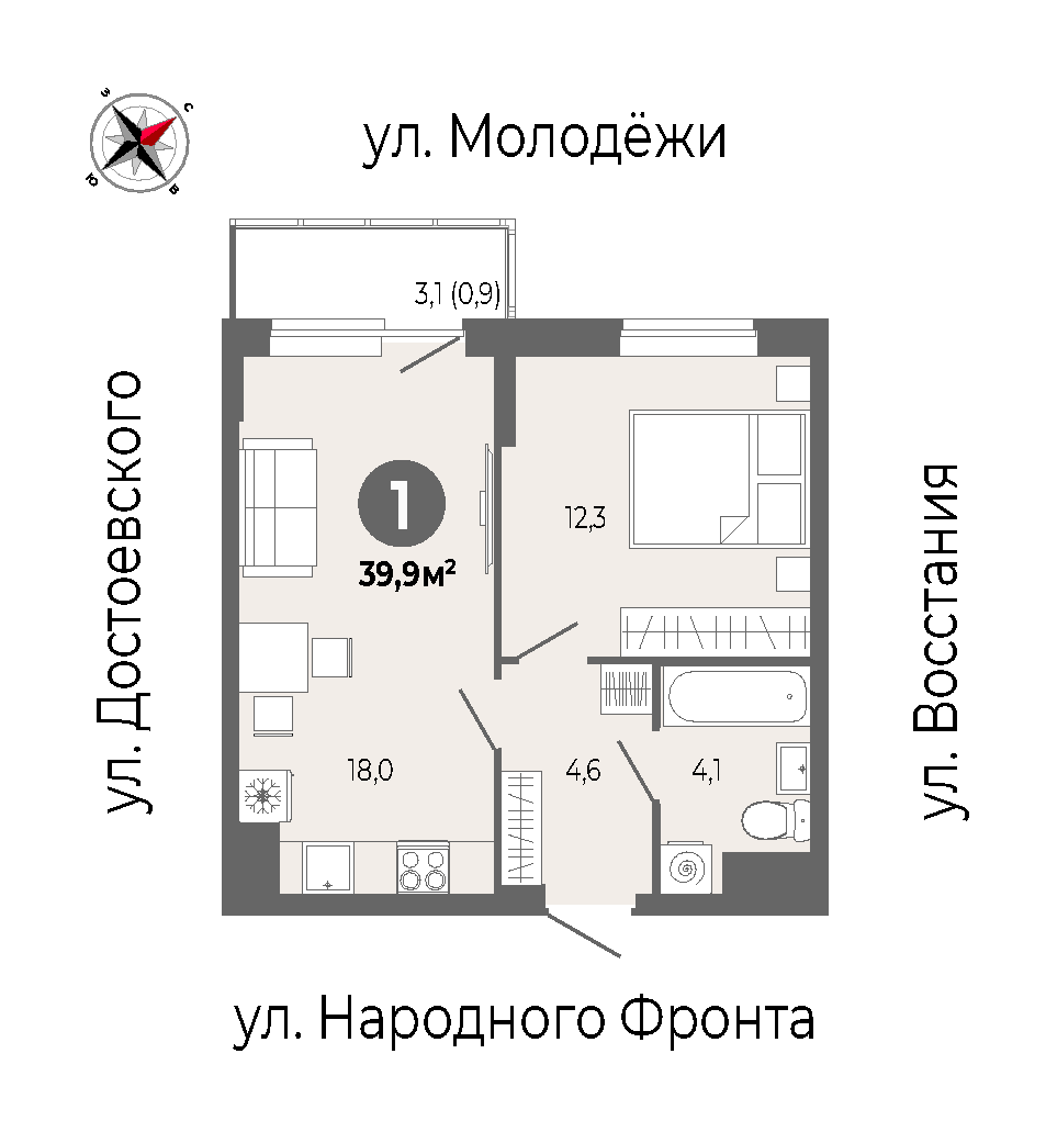 furniture