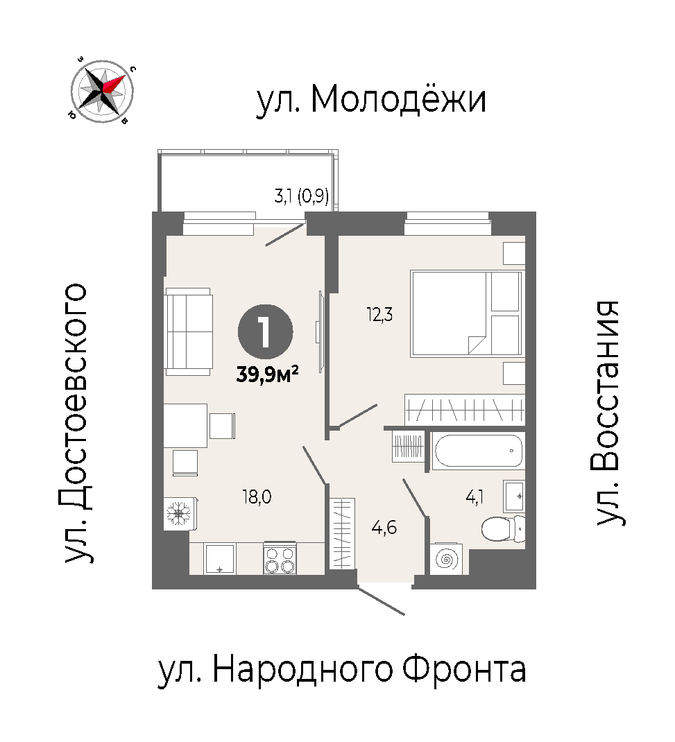 furniture
