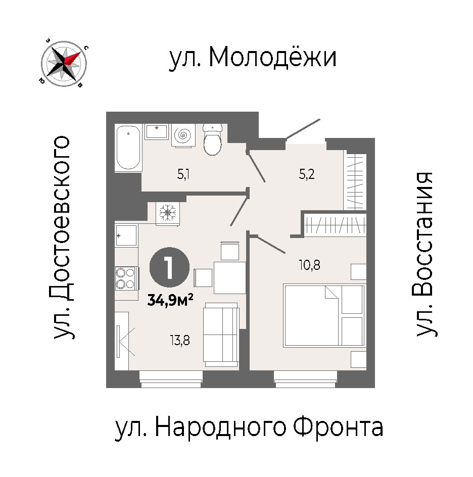 furniture