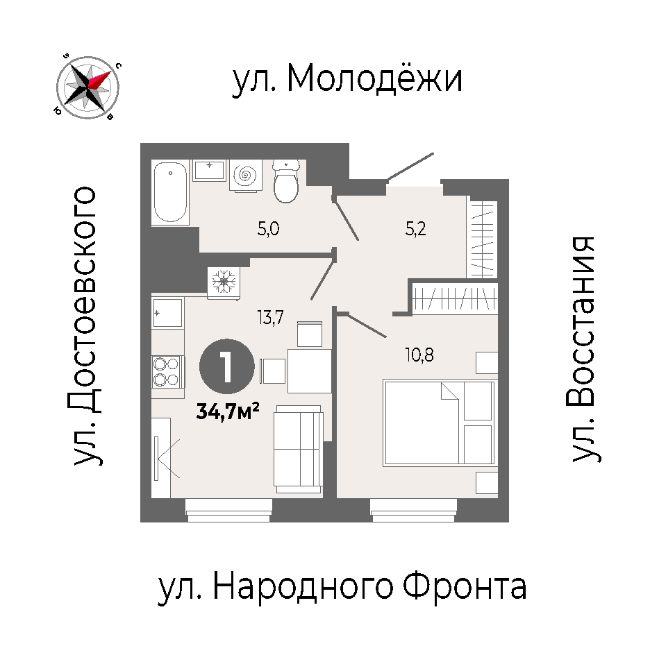 furniture