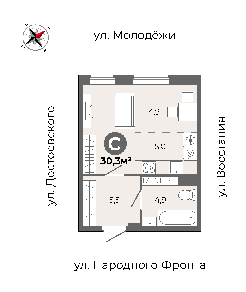 furniture