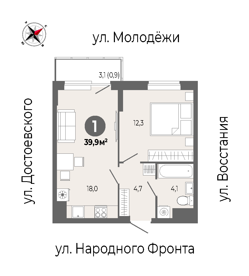 furniture
