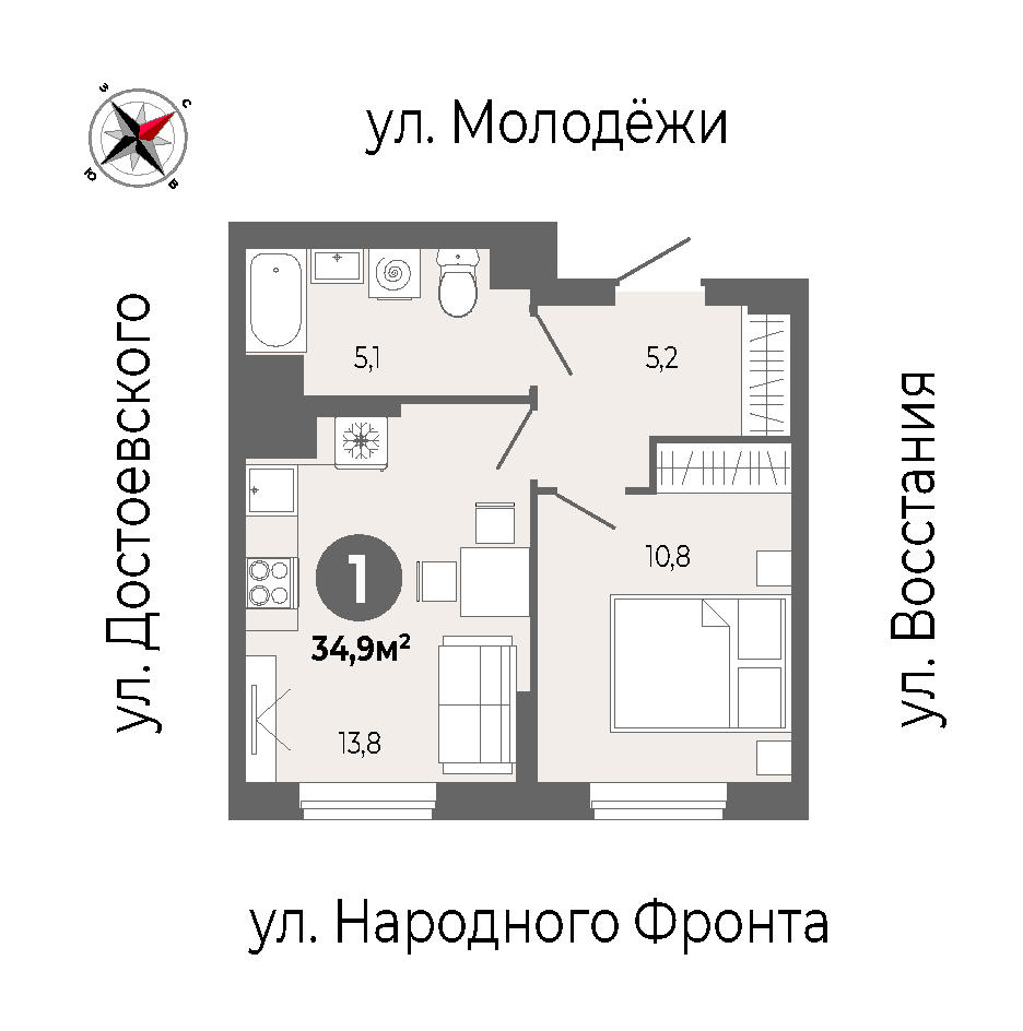 furniture