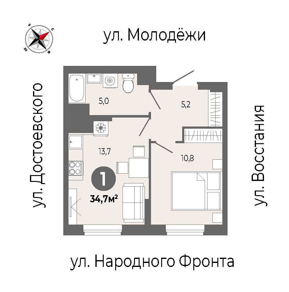 furniture
