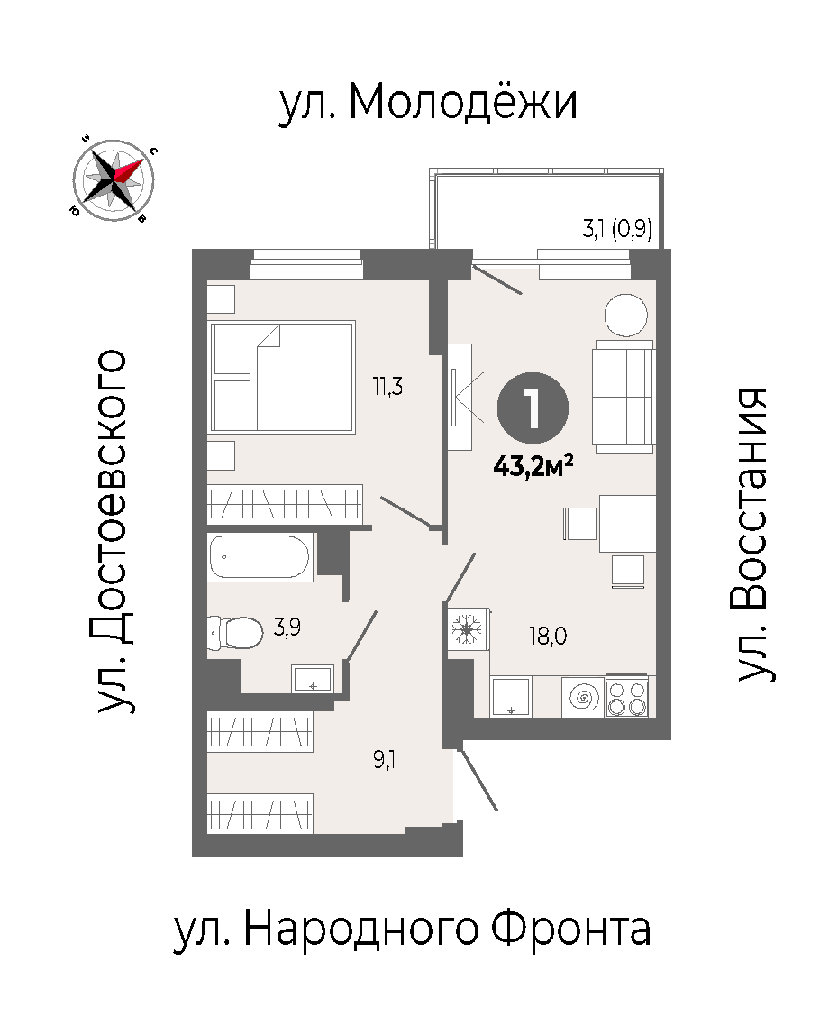 furniture