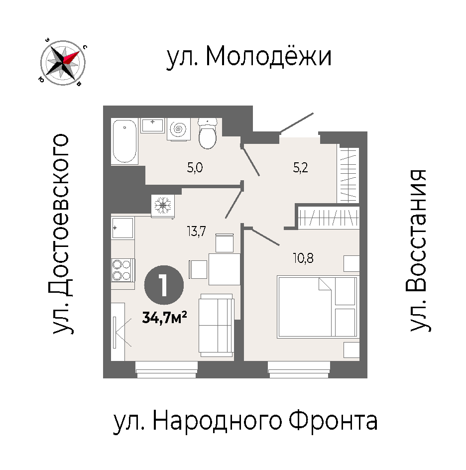 furniture