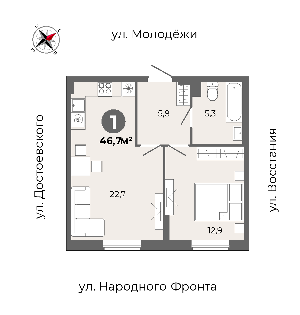 furniture