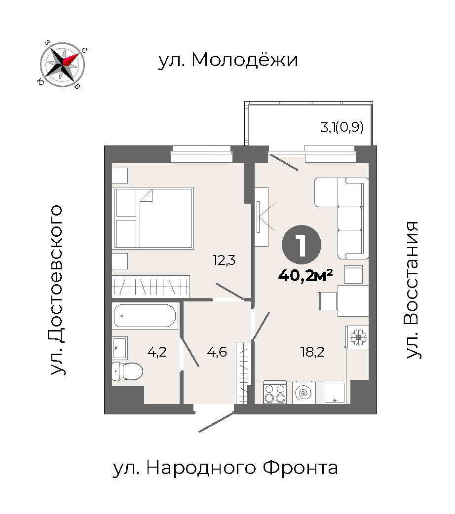 furniture