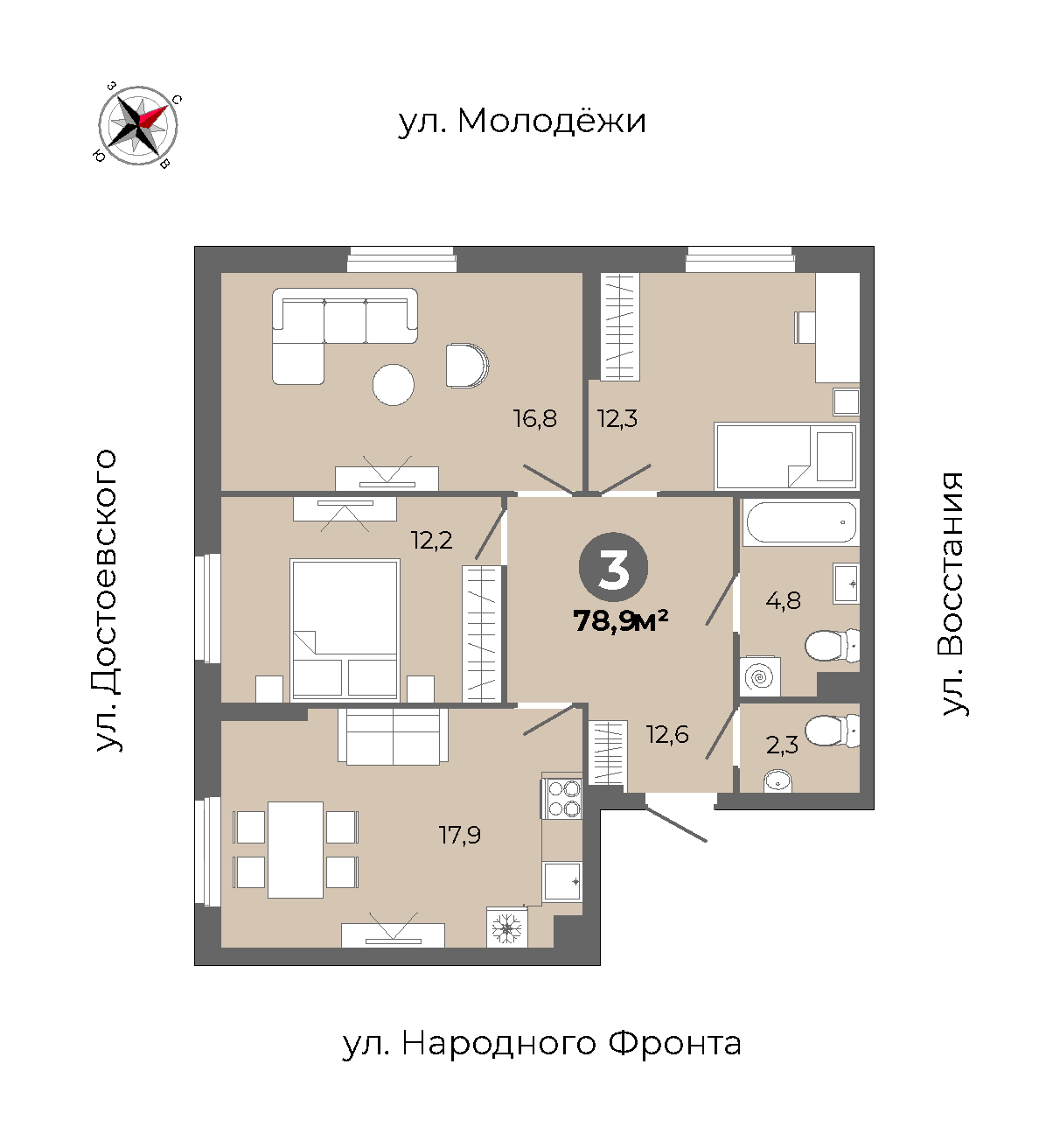 furniture