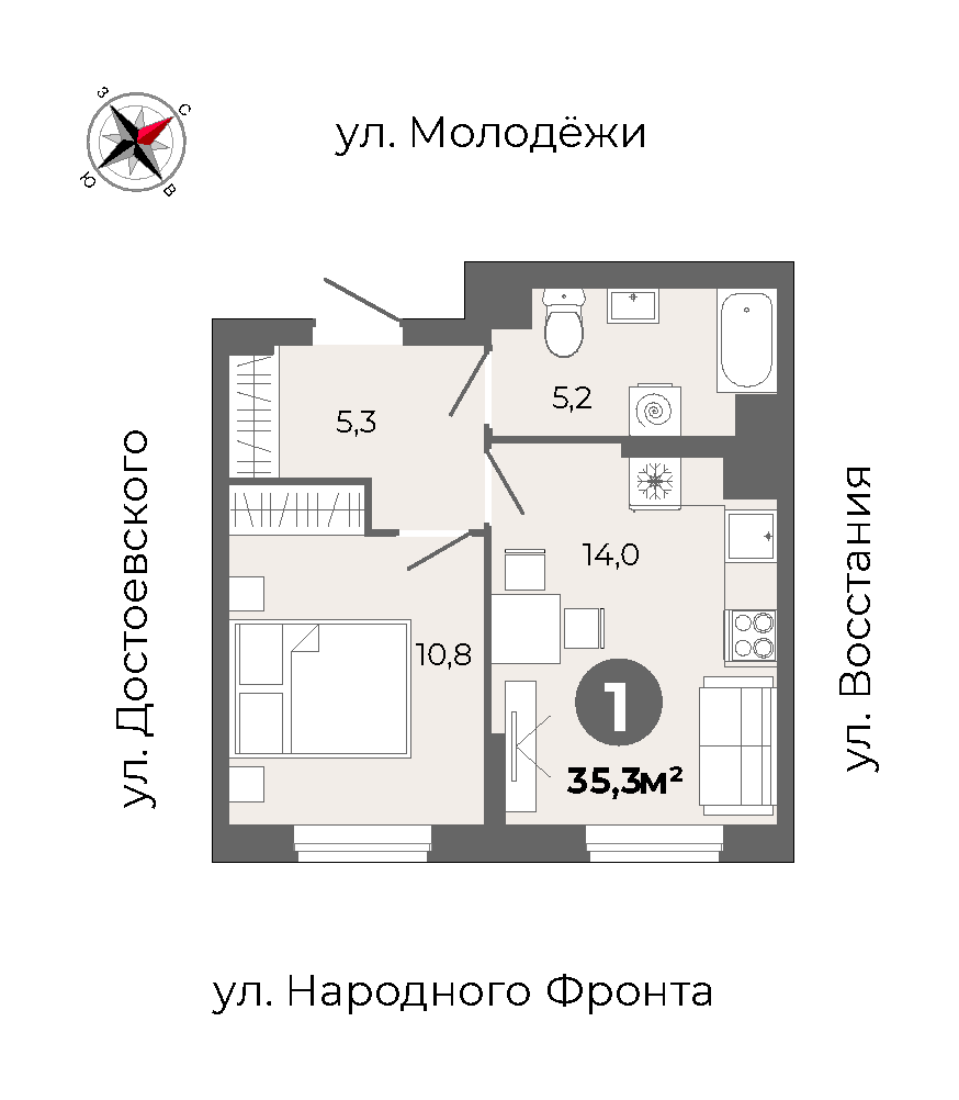 furniture