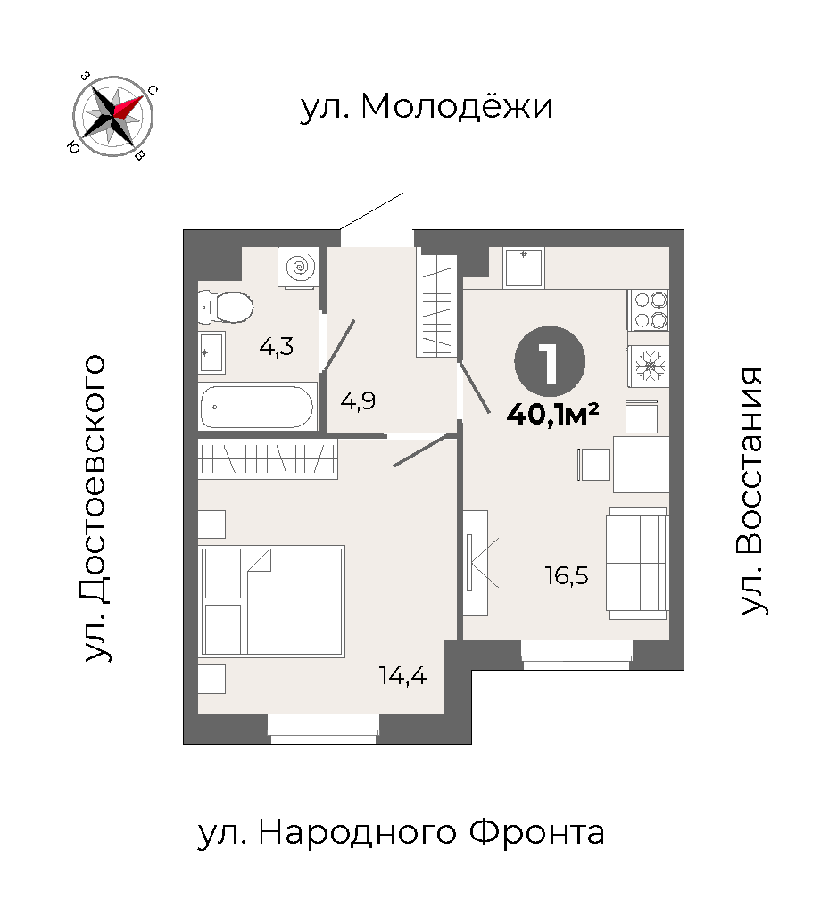 furniture
