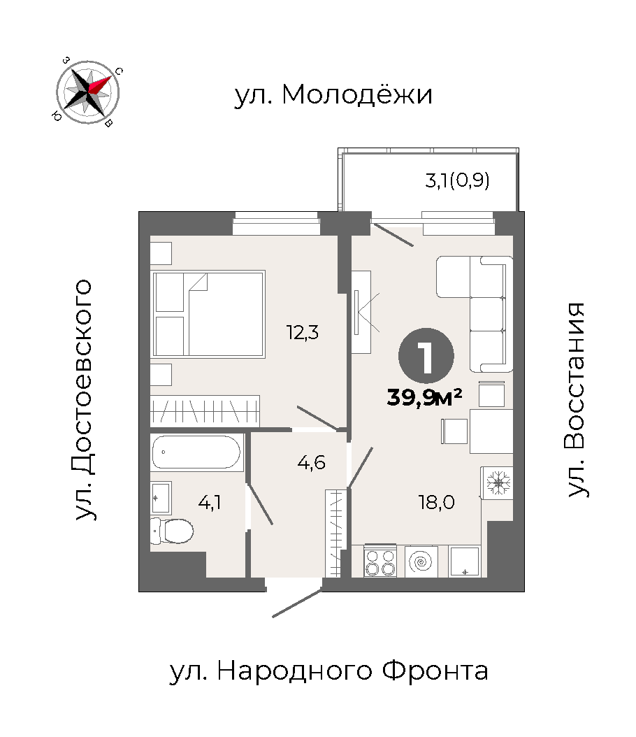 furniture