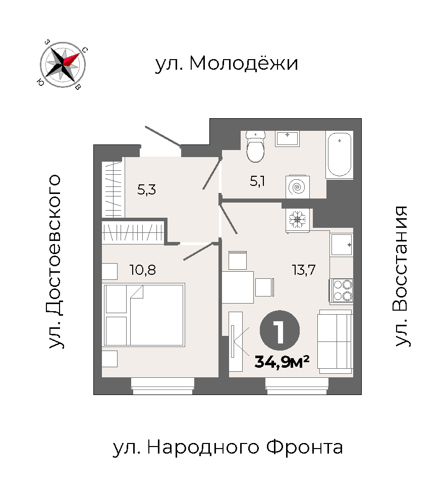 furniture