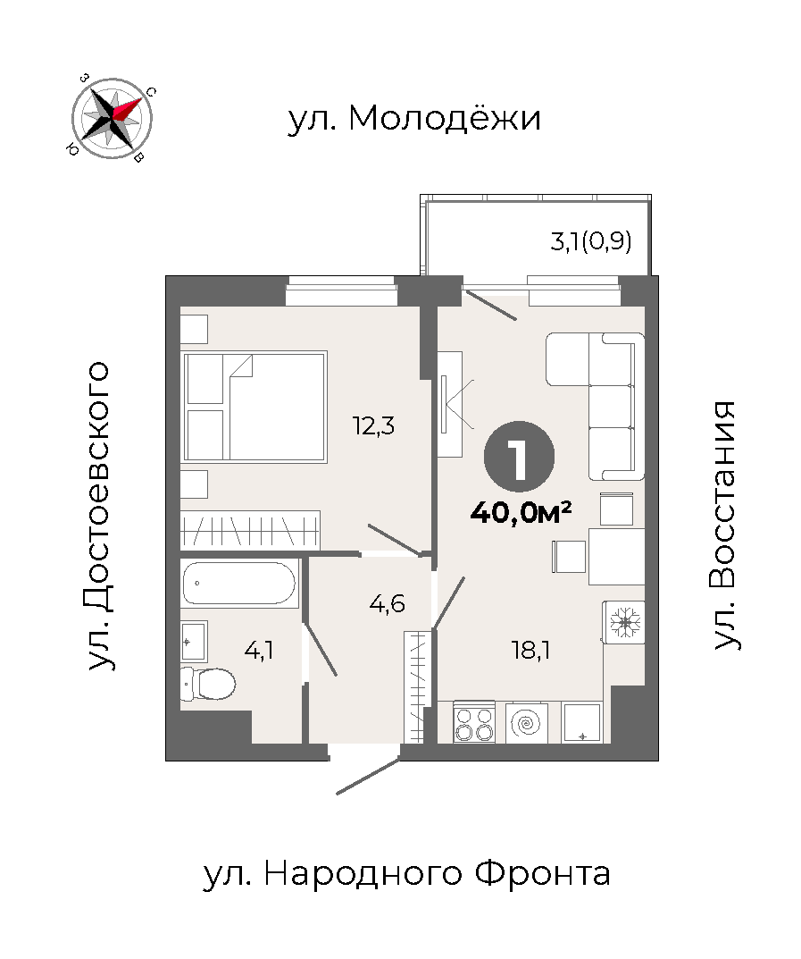 furniture