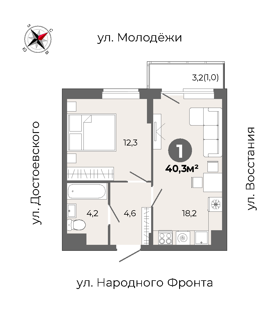 furniture