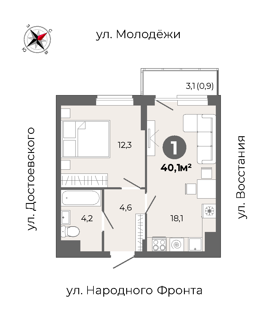 furniture
