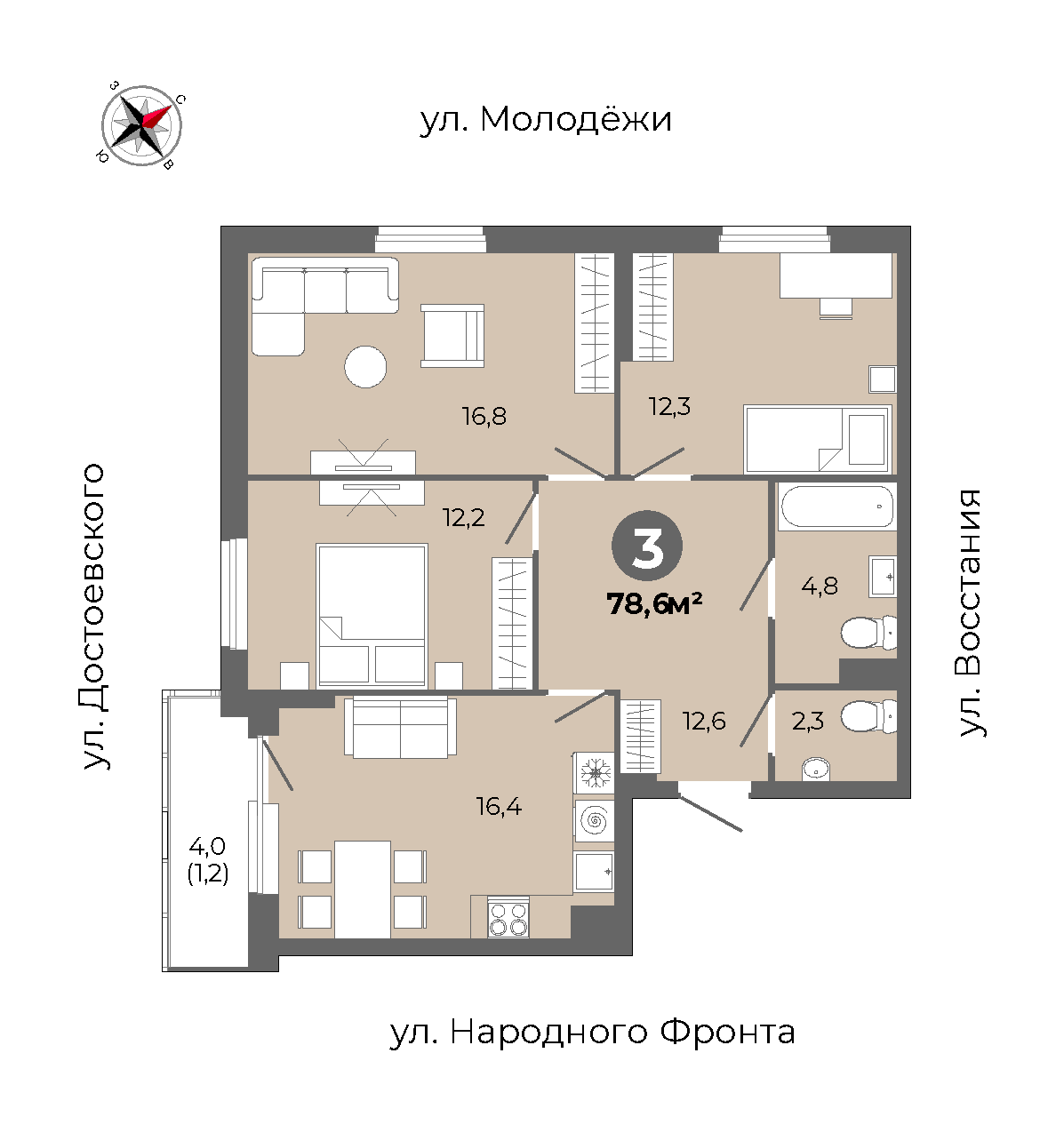furniture