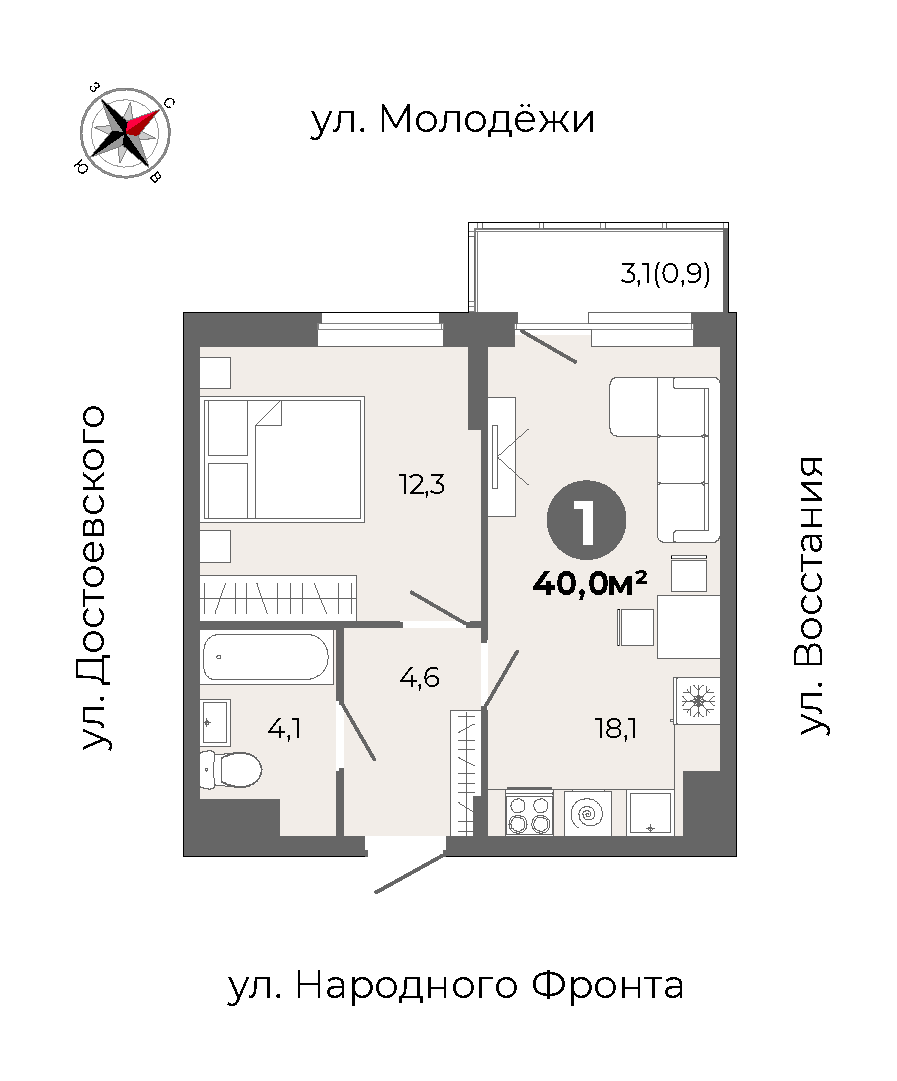 furniture