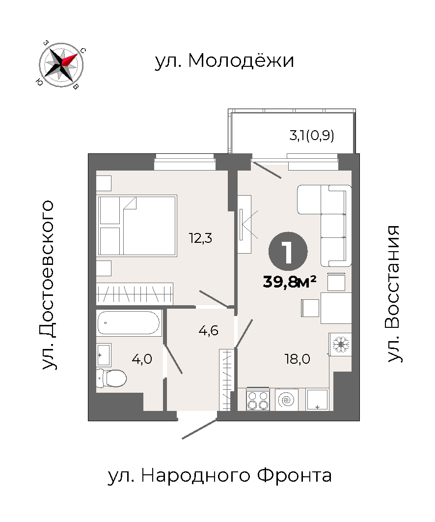 furniture