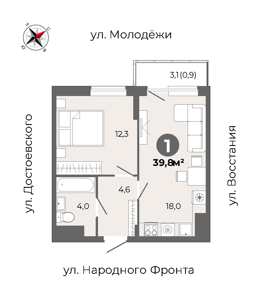 furniture