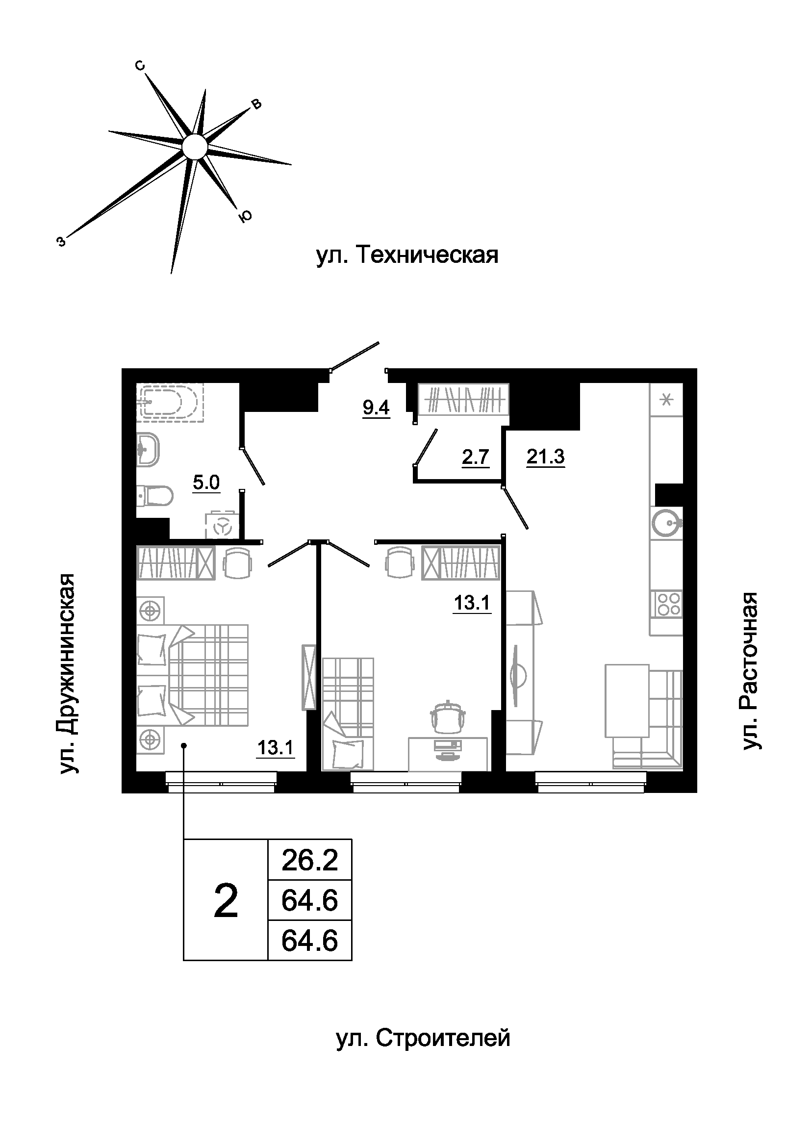 furniture