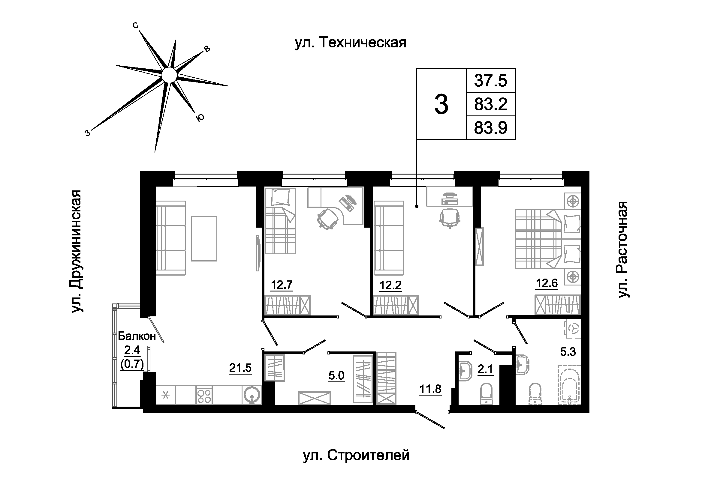 furniture