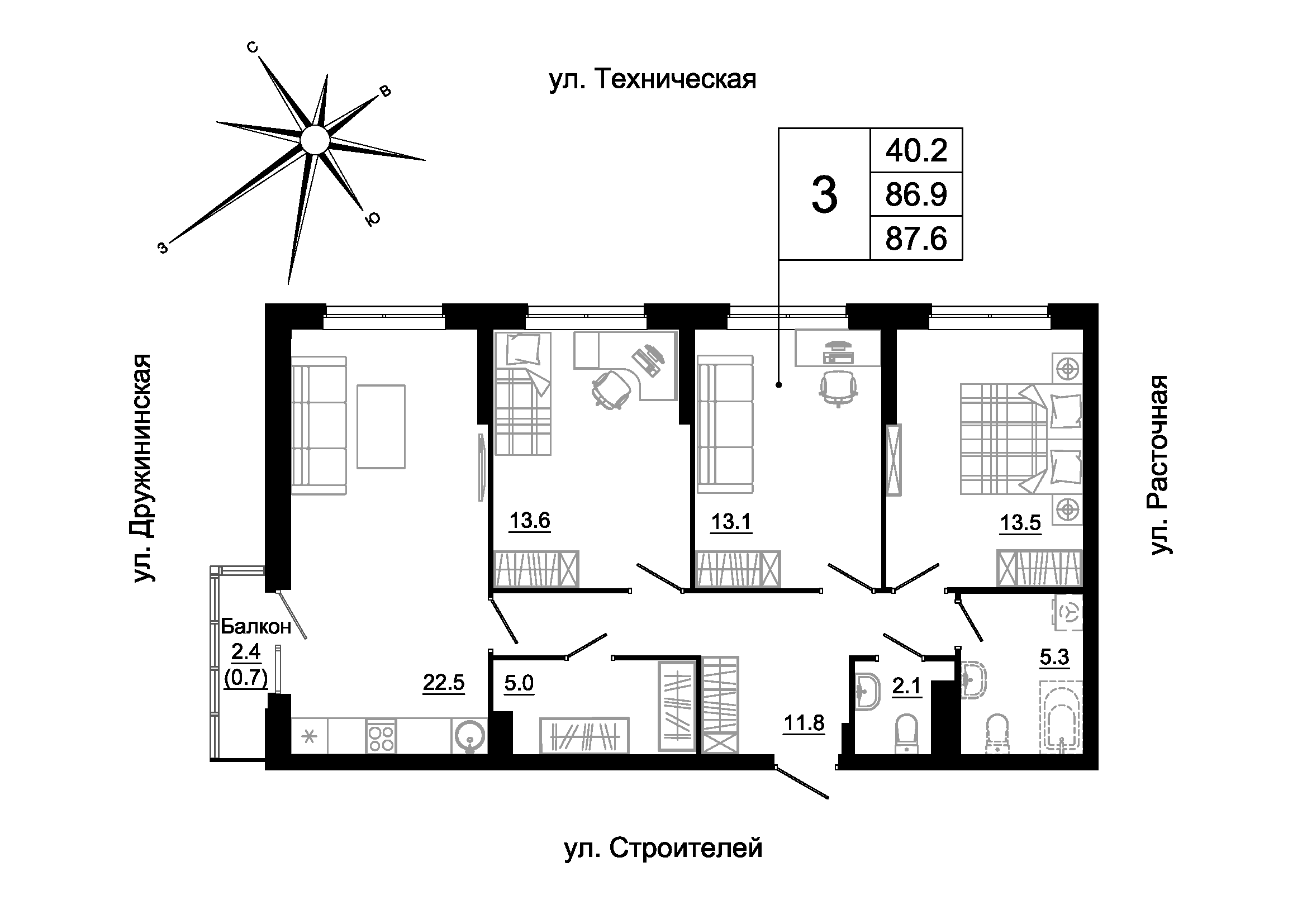 furniture