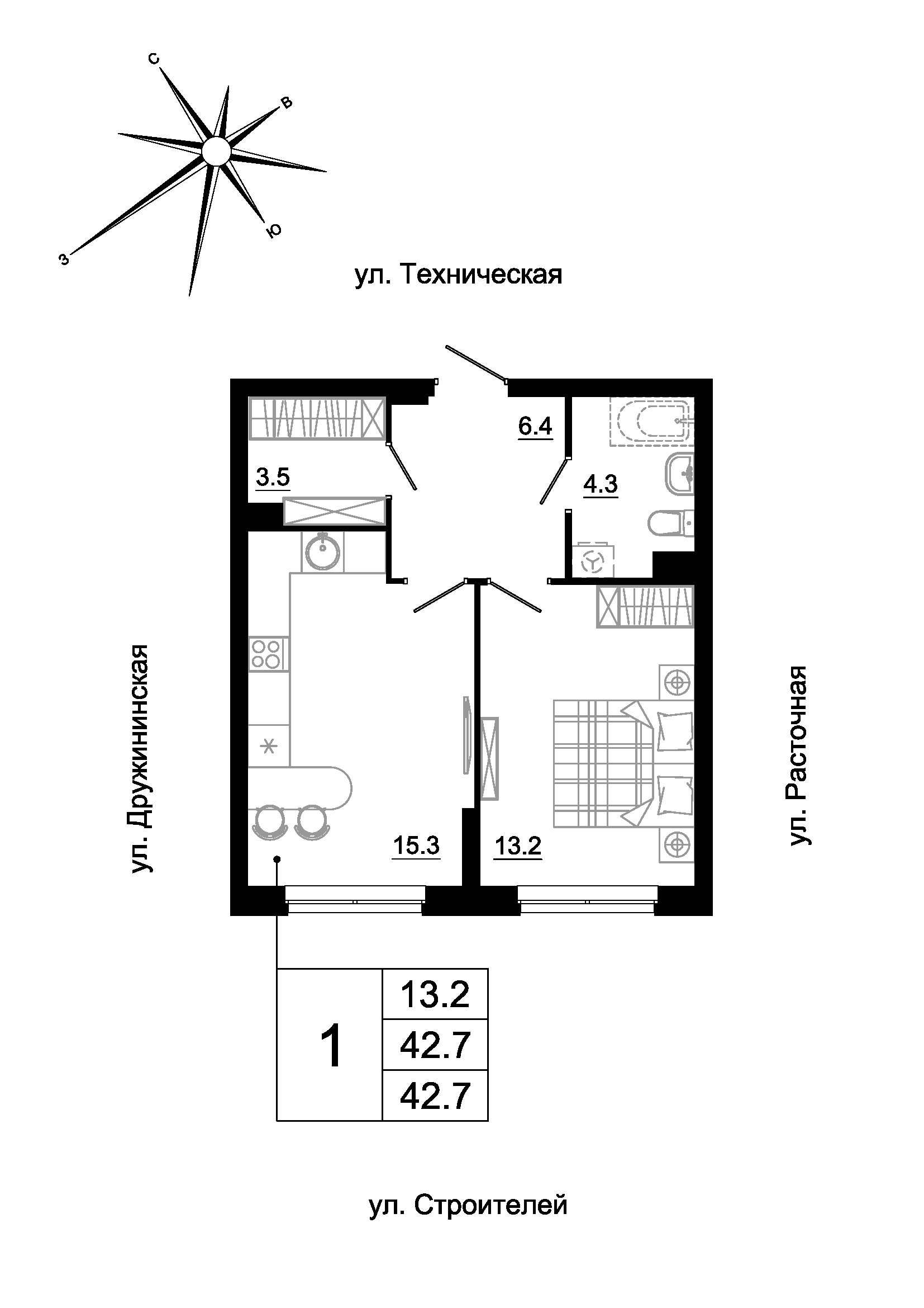 furniture