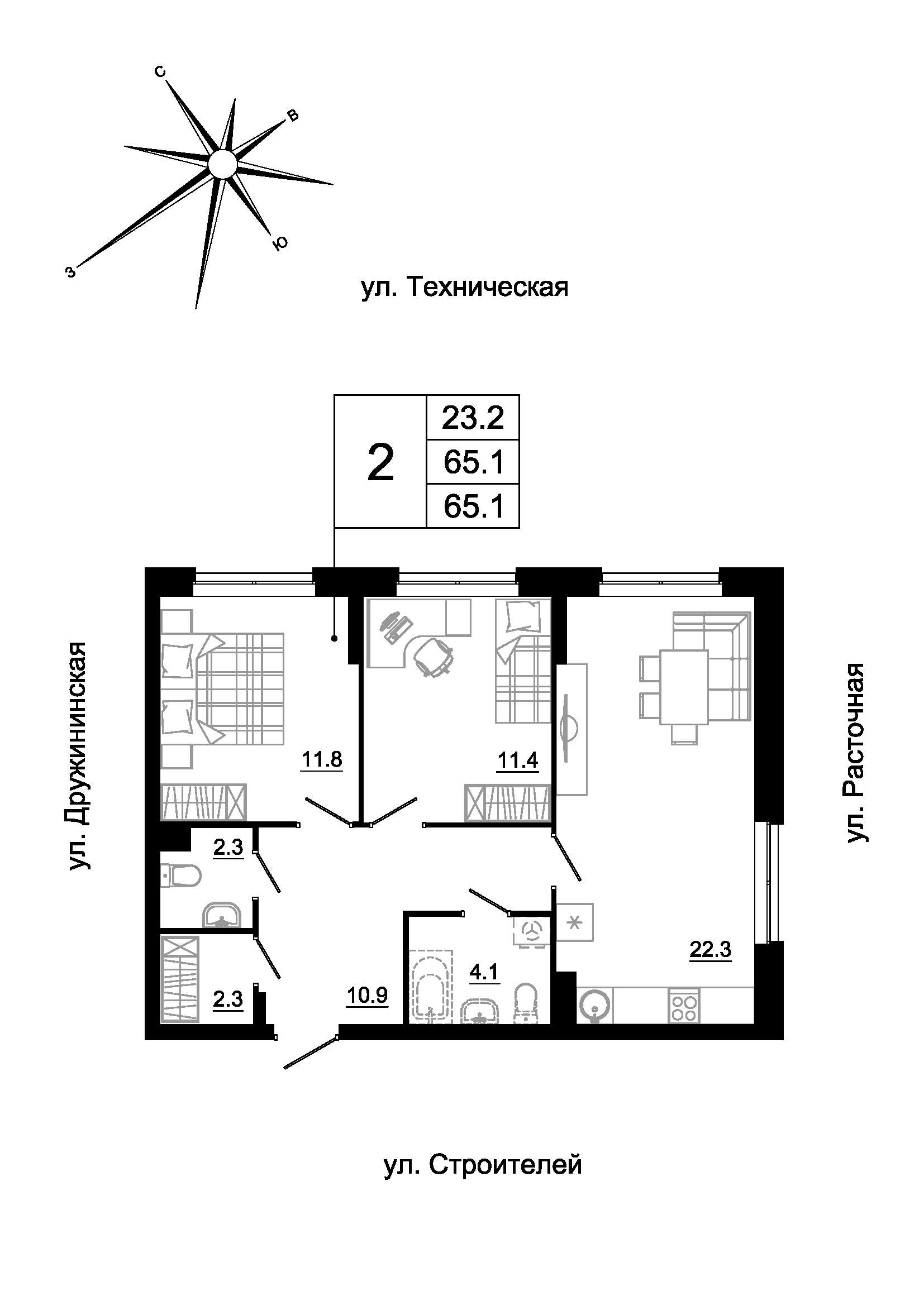 furniture