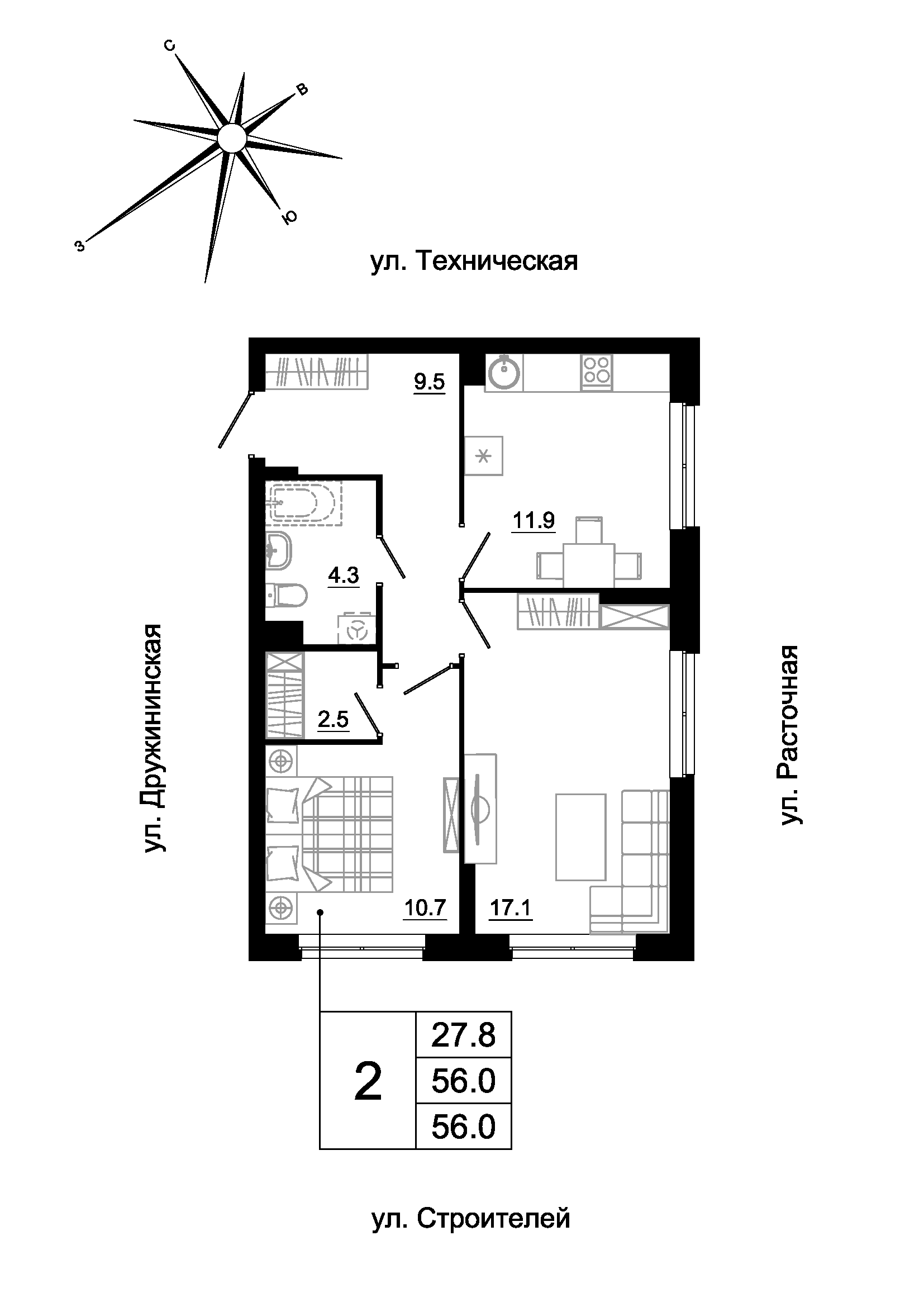furniture