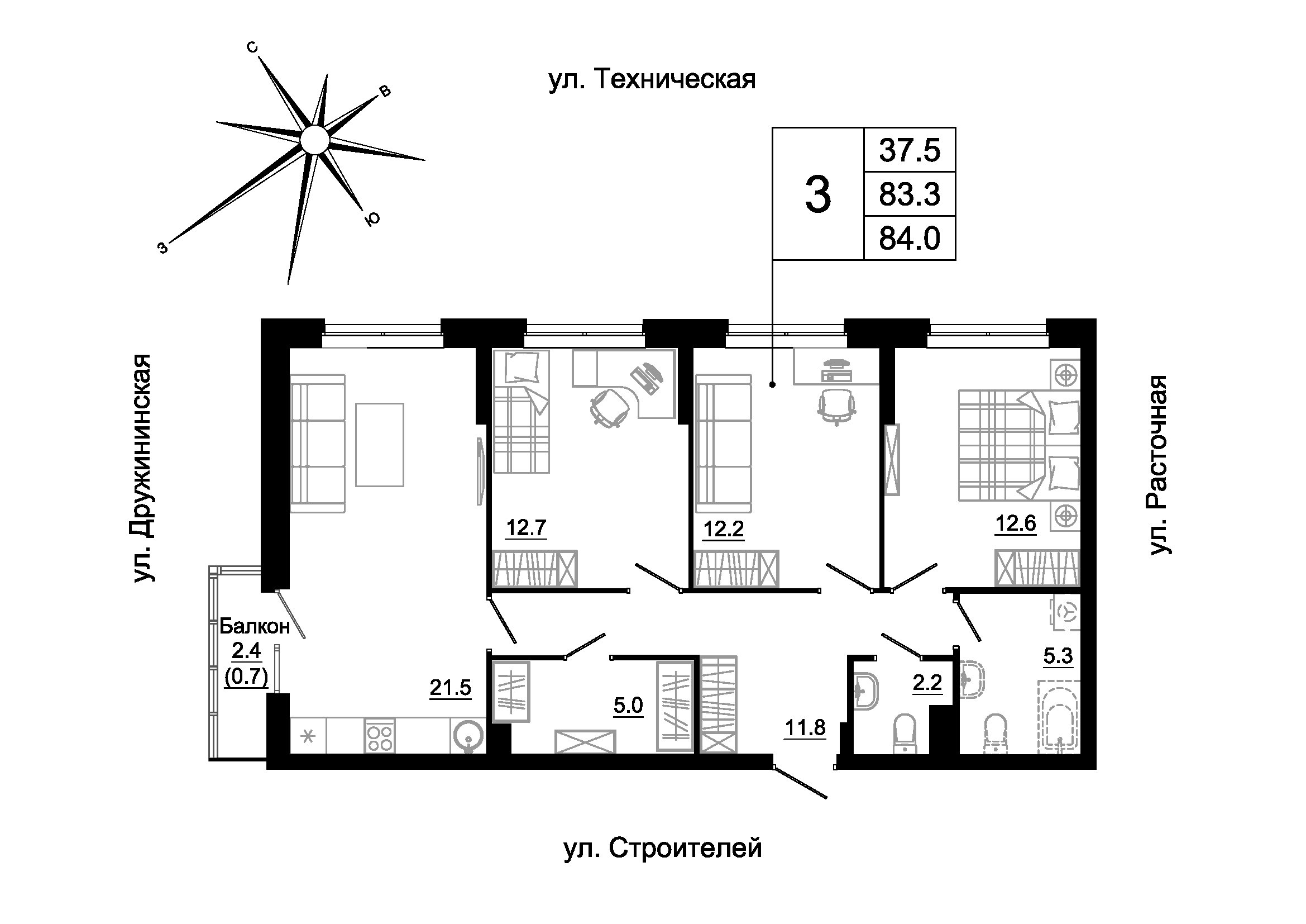 furniture