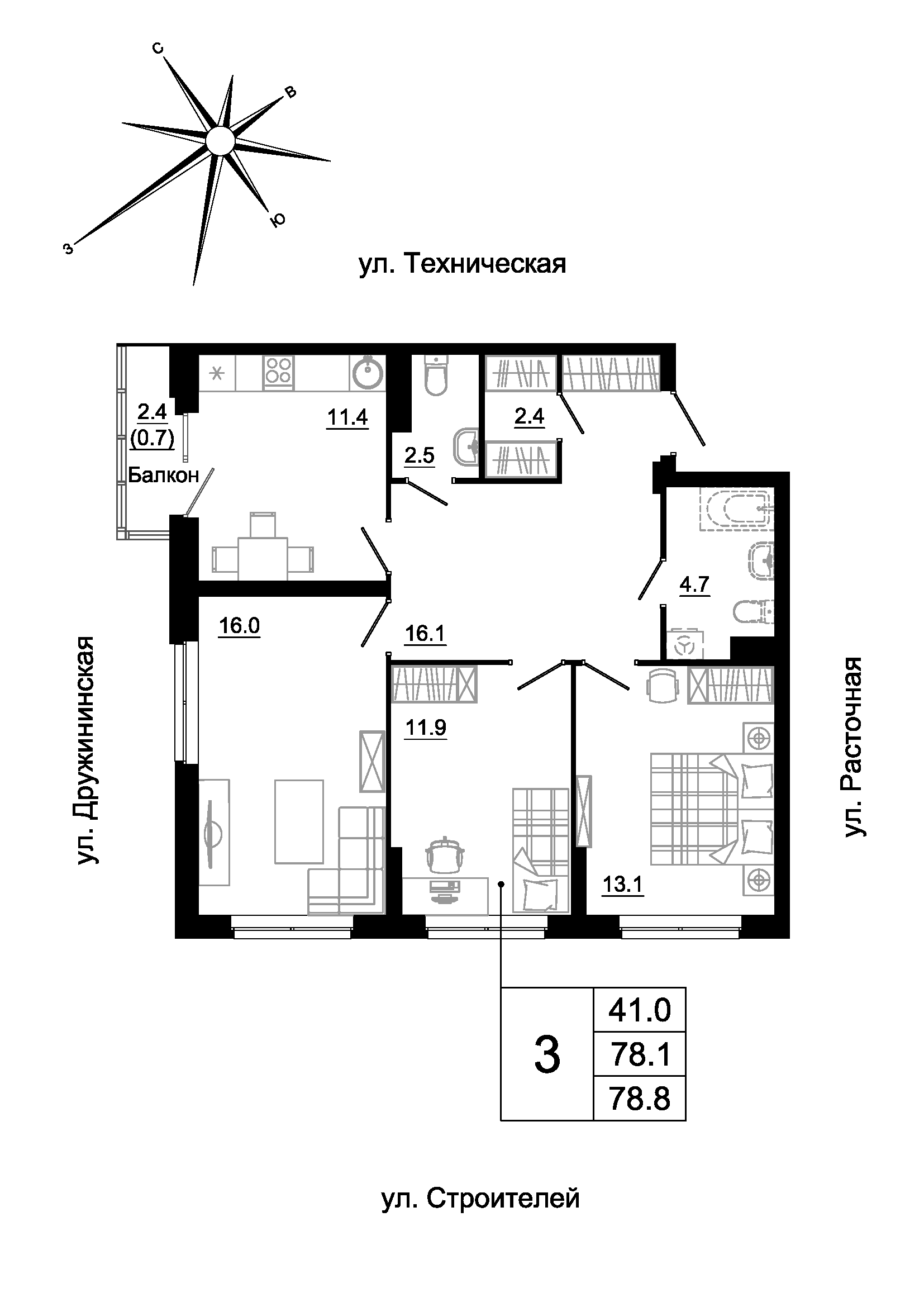 furniture